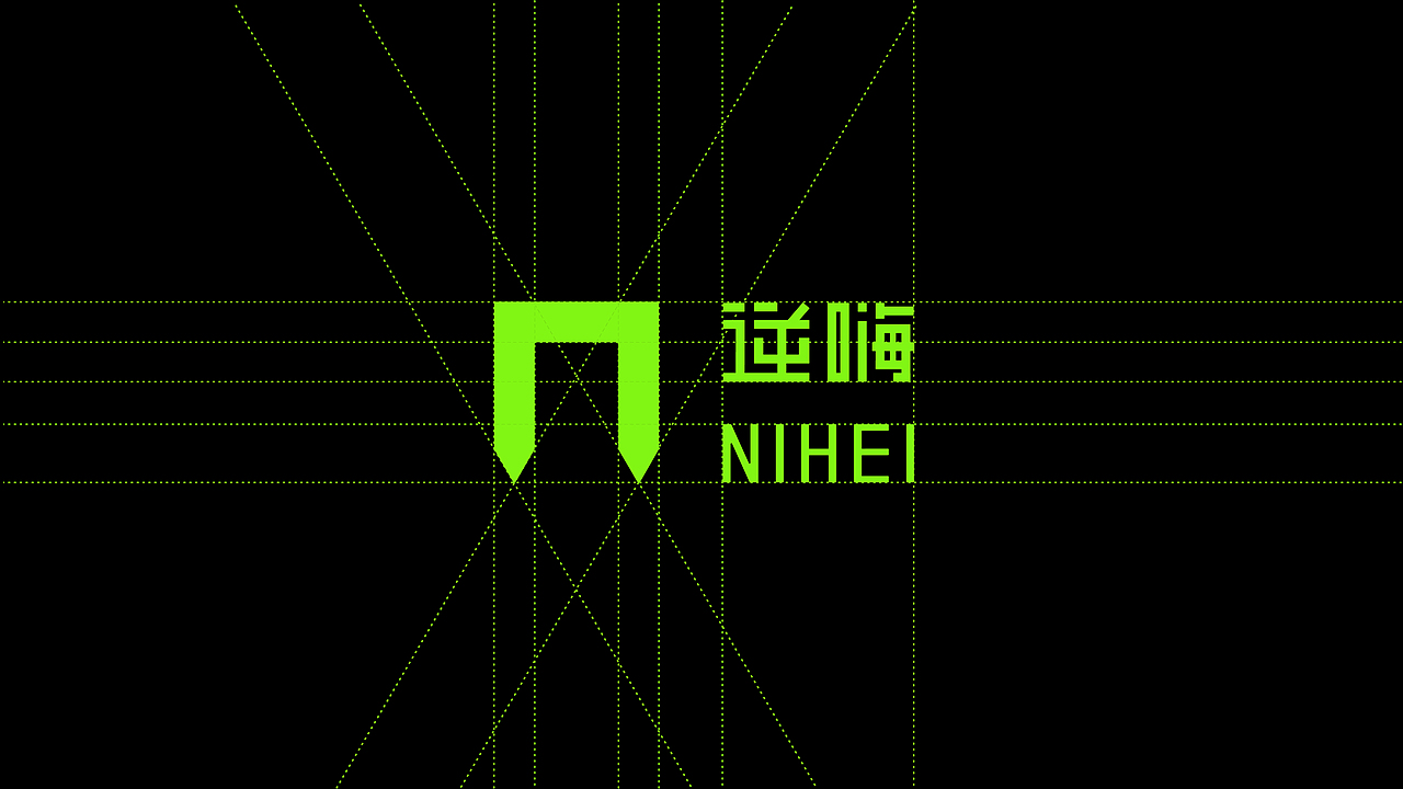 NIHEI作品（图ZMzI5MDM2MTQ0） - 品牌 - 站酷设计师蔡蔡品牌设计原创素材 - 站酷ZCOOL