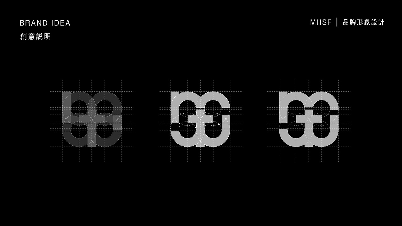 木華山風(fēng)（圖ZMzM2MjU3MDAw） - 品牌 - 站酷設(shè)計(jì)師奶糖不加冰原創(chuàng)素材 - 站酷ZCOOL