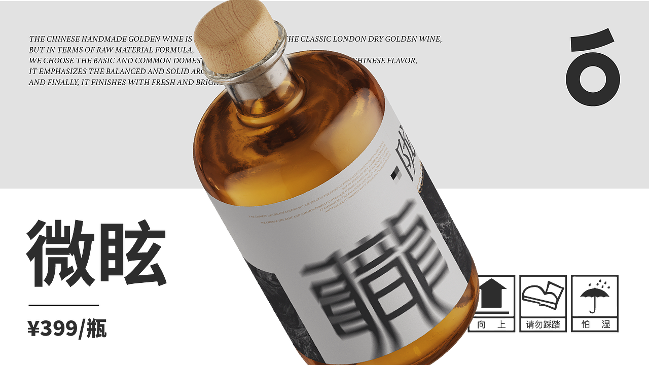 陇山堂-logo/包装升级（图ZMzM1MDk1ODA0） - 品牌 - 站酷设计师SEKENDCOOPHY原创素材 - 站酷ZCOOL