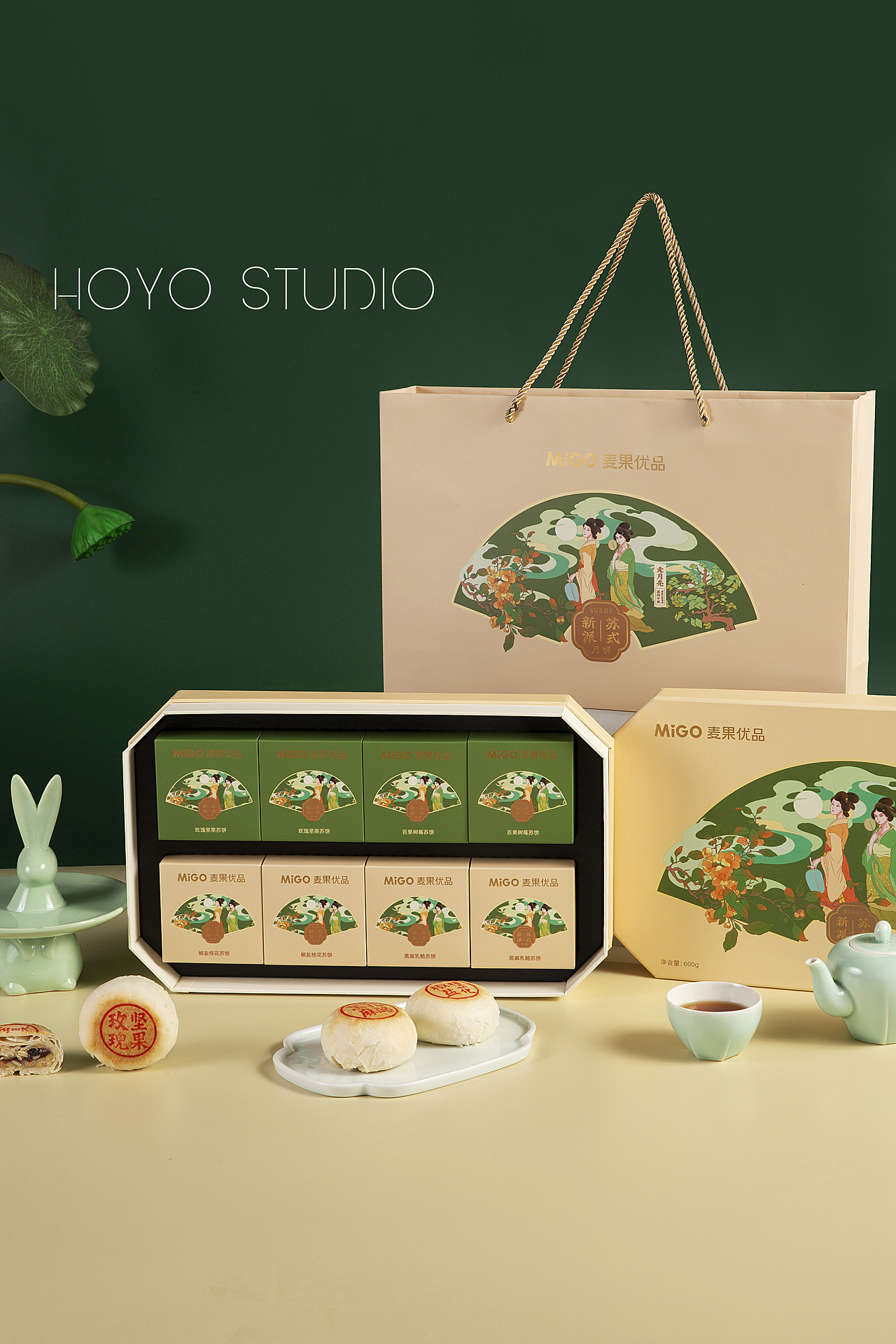 饼儿圆与月儿如