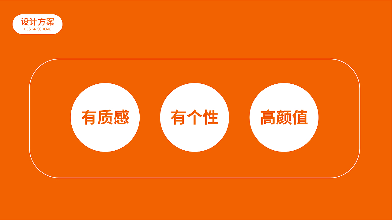 川菜锅火锅底料包装设计（图ZMzIzMDMzMDIw） - 包装 - 站酷设计师吃蛋挞没有皮原创素材 - 站酷ZCOOL