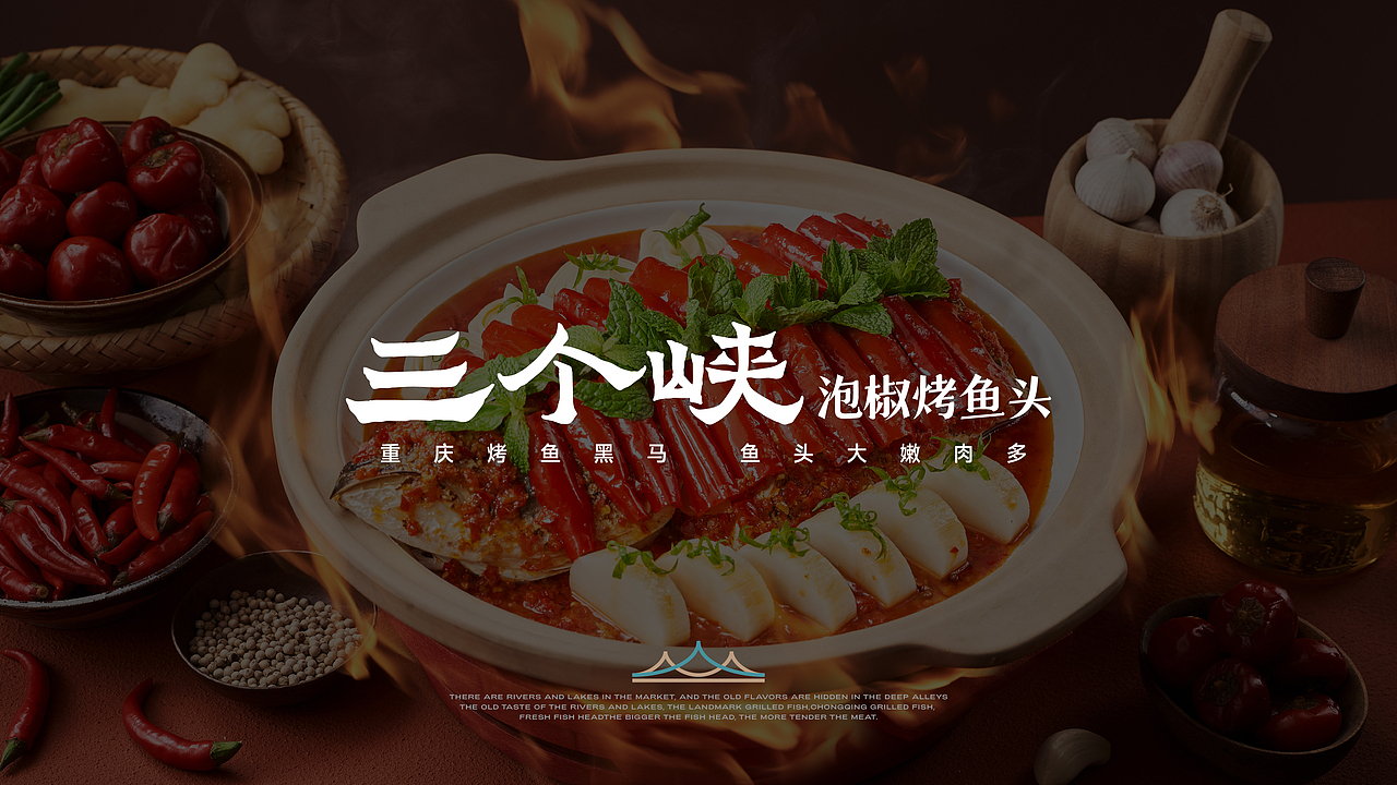 作品(图ZMzYwMjk3MDQ0) - 品牌 - 站酷设计师Bbbbbbbron原创素材 - 站酷ZCOOL