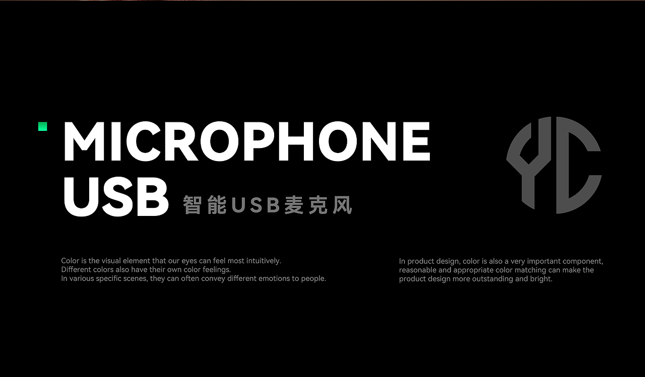 Amazom 亚马逊 2023——视觉合集（图ZMzU4Njg3MjMy） - 电商 - 站酷设计师YC_颜神原创素材 - 站酷ZCOOL