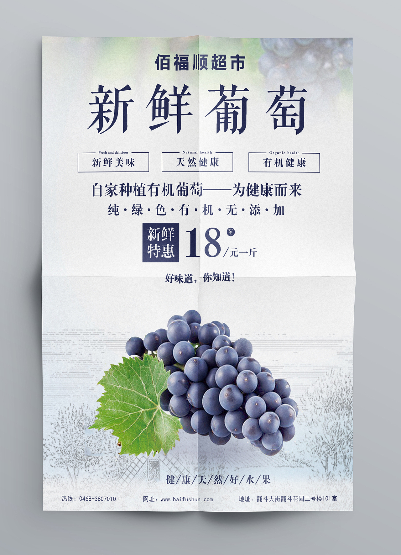 2021的一些练习（图ZMzA1MTE2NDQ0） - 海报 - 站酷设计师阿涛XXYY原创素材 - 站酷ZCOOL