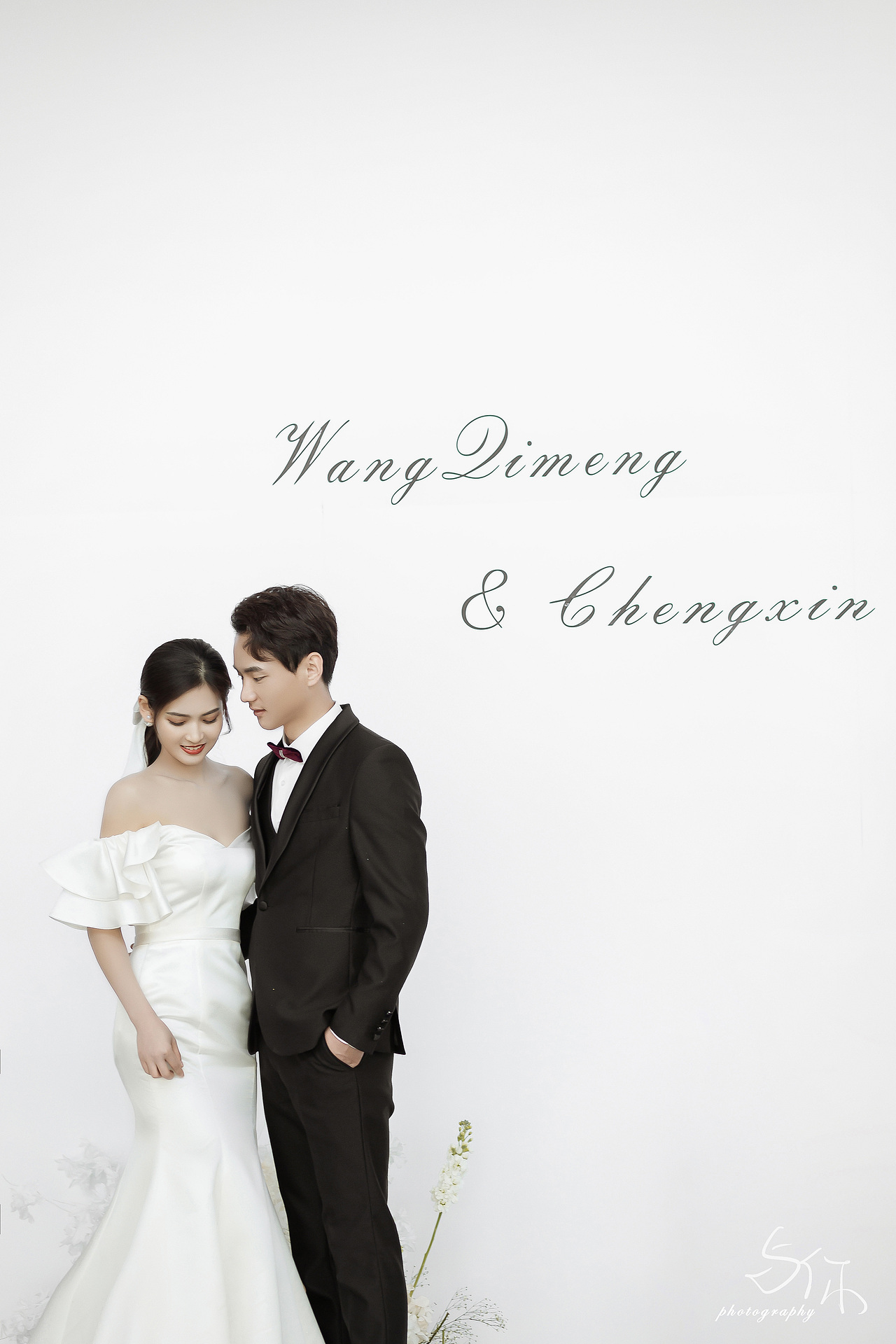 婚礼跟拍|我与你❤️