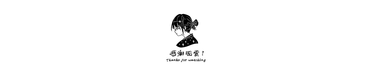 《左海烟云卷》系列动态插画(图ZMzAxNTE0MjU2) - 创作习作 - 站酷设计师岁差原创素材 - 站酷ZCOOL