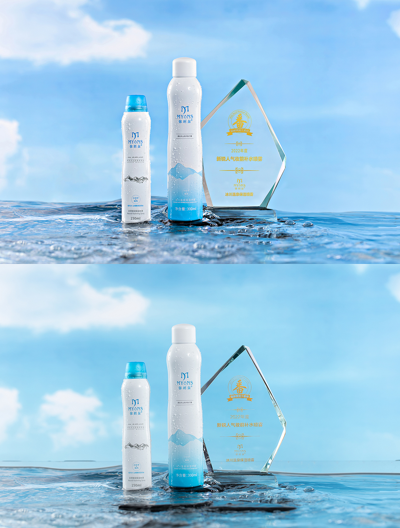 我的2022(修图作品集)