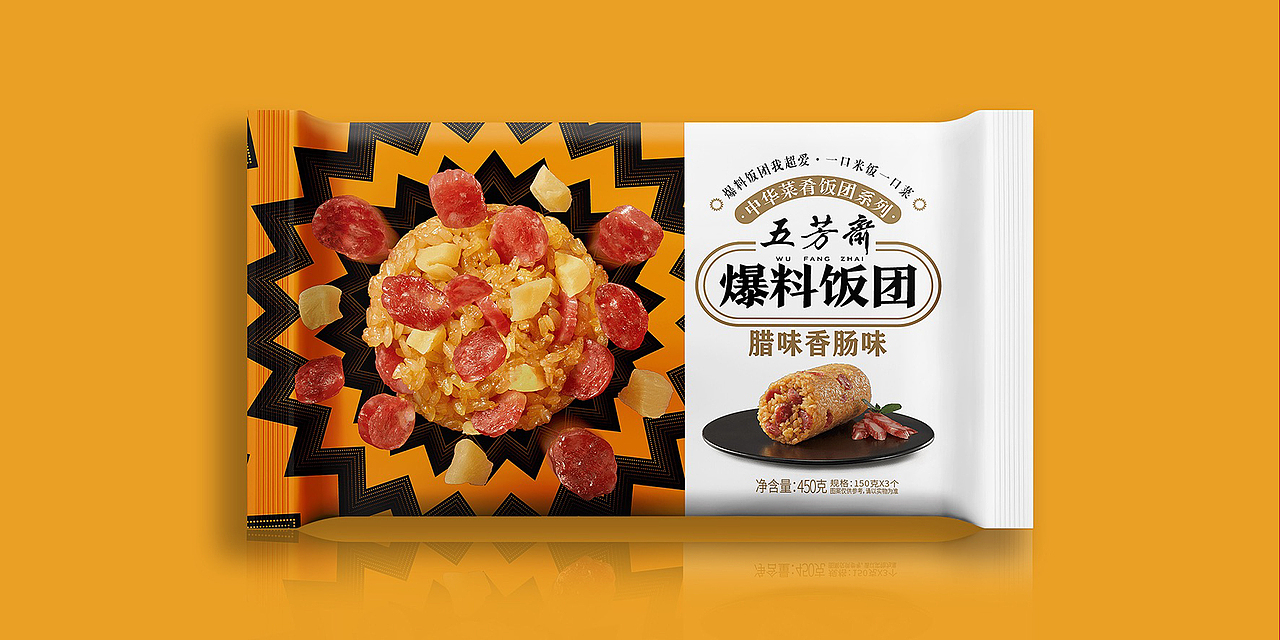 三松兄弟X五芳斋，打造新增长点！（图ZMzYzMzI1NDg0） - 包装 - 站酷设计师三松兄弟原创素材 - 站酷ZCOOL