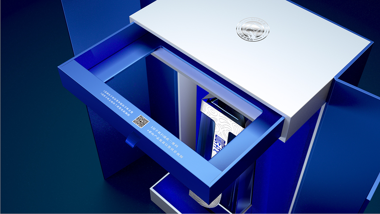 近年的一些酒包装作品-合集