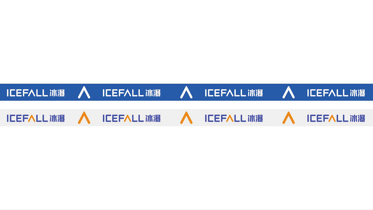 icefall冰瀑净水器品牌logo视觉系统提升（图ZMzA2NzI0NTY4） - 品牌 - 站酷设计师假花Jeka原创素材 - 站酷ZCOOL
