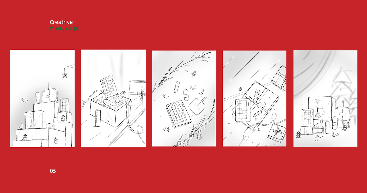 AMIRO 觅光美容仪圣诞节KV摄影 | 东莞锐图摄影