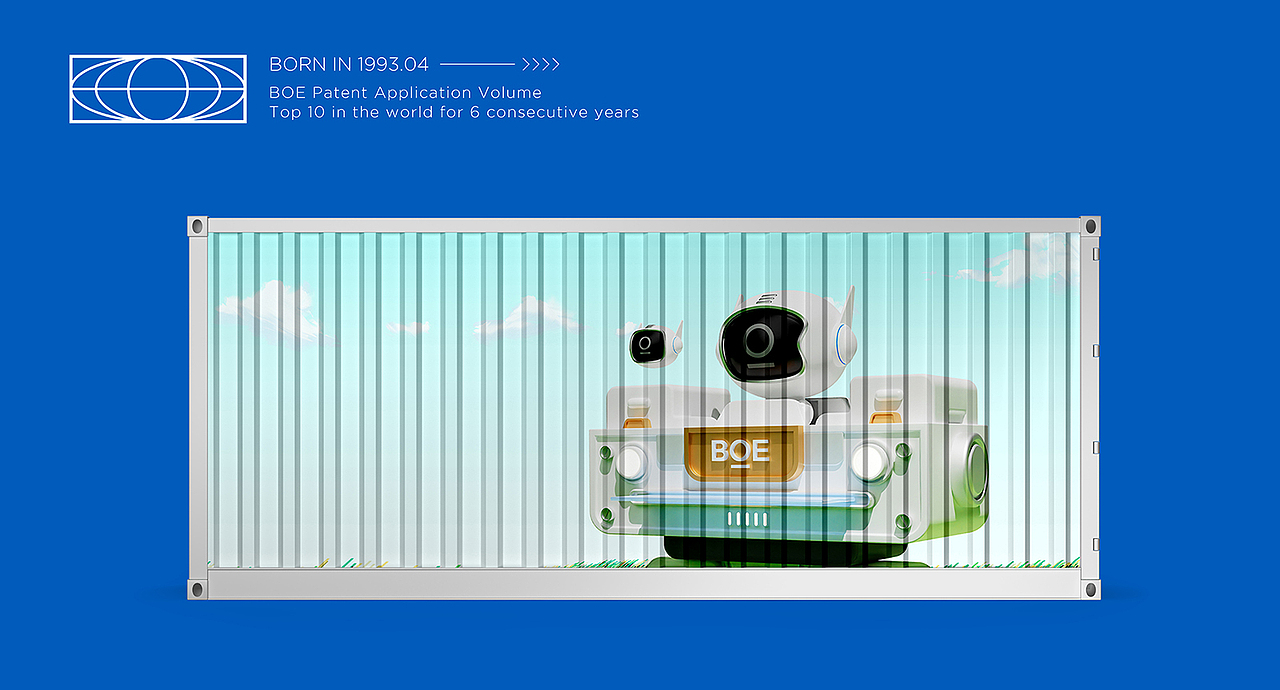 BOE星球-未来与探索（图ZMzI4NzI1NzEy） - IP形象 - 站酷设计师于万万原创素材 - 站酷ZCOOL