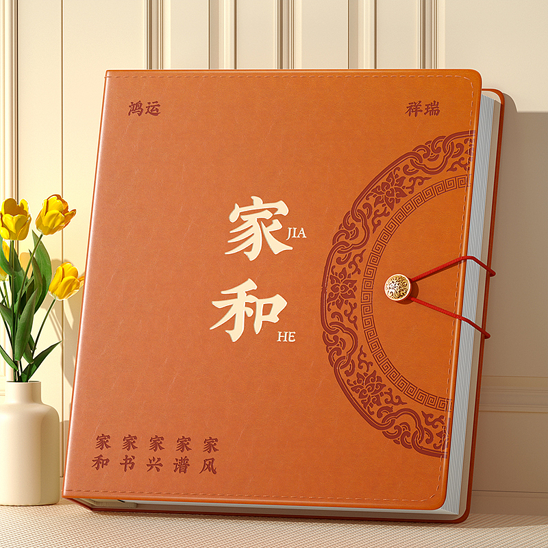 C4D建模渲染设计-皮革PU质感产品实拍摄影合成居家场景（图ZMzY1NTU2NTYw） - 场景 - 站酷设计师queenes原创素材 - 站酷ZCOOL