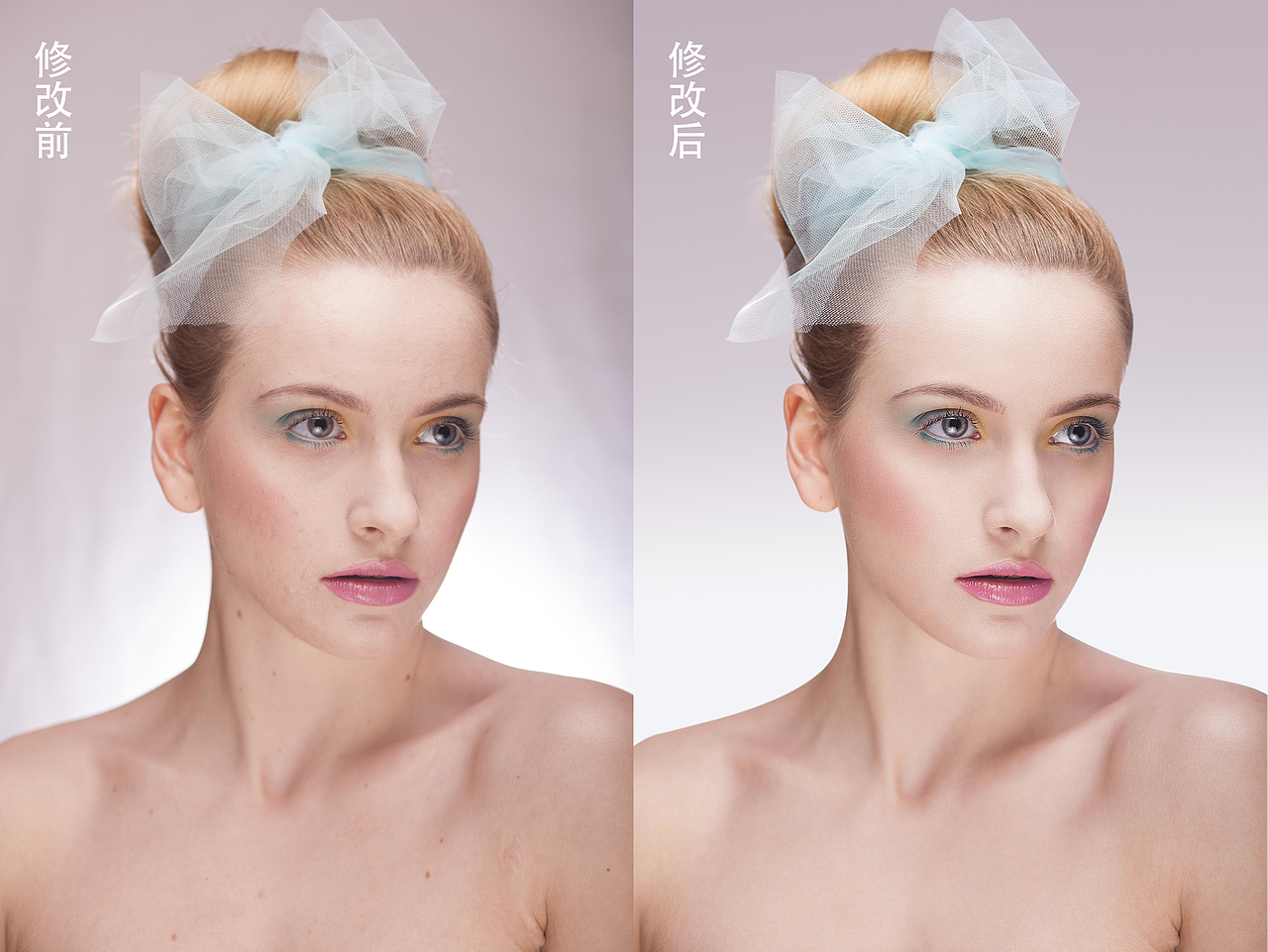 人像修图46——中性灰修图27