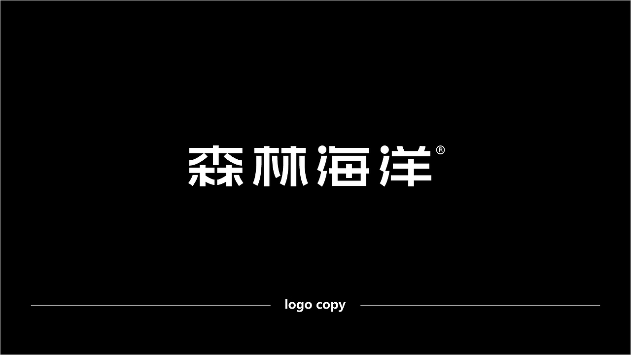 LOGO组团练习|DAY2——临摹（图ZMzM2NTkwMTU2） - Logo - 站酷设计师有风枫疯原创素材 - 站酷ZCOOL