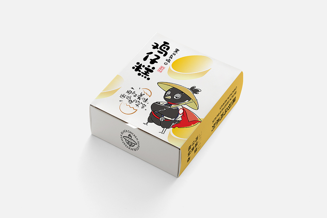 黑羽乌鸡系列点心（图ZMzA5NTIzMTI4） - 包装 - 站酷设计师大禹之手原创素材 - 站酷ZCOOL