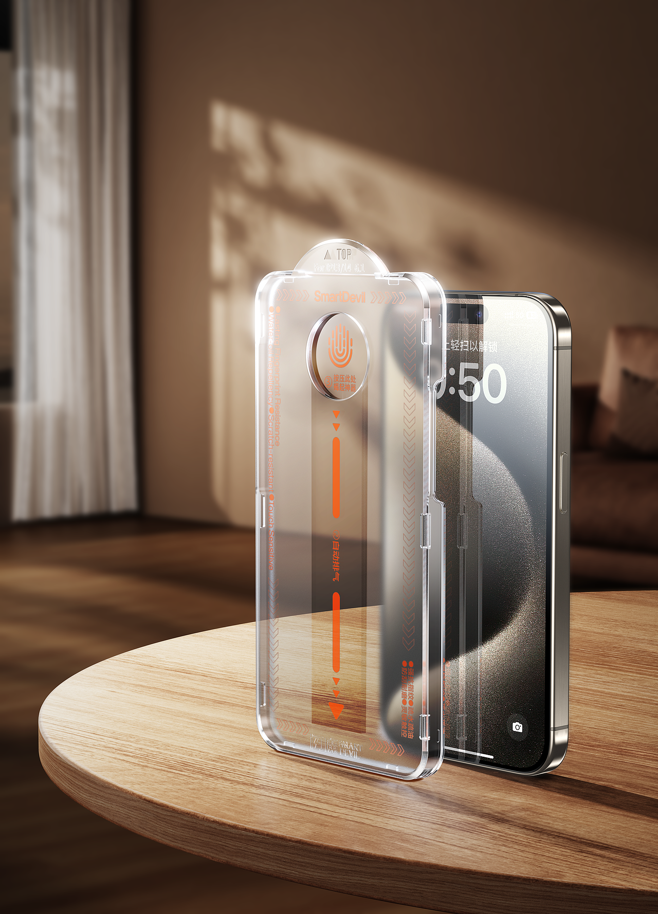 2023·SMARTDEVIL- 渲染合集