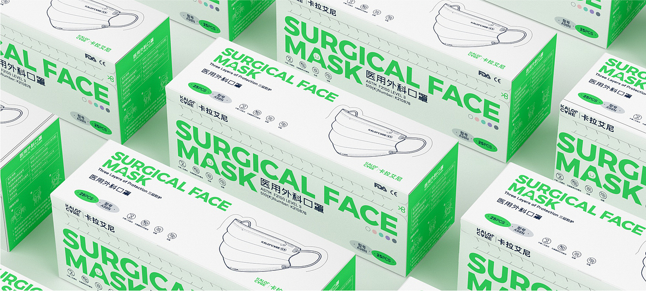 KalorCare 卡拉艾尼 医用外科口罩 产品及包装设计(图ZMzMwMTAzMjQ0) - 品牌 - 站酷设计师NisVolk尼斯沃克原创素材 - 站酷ZCOOL