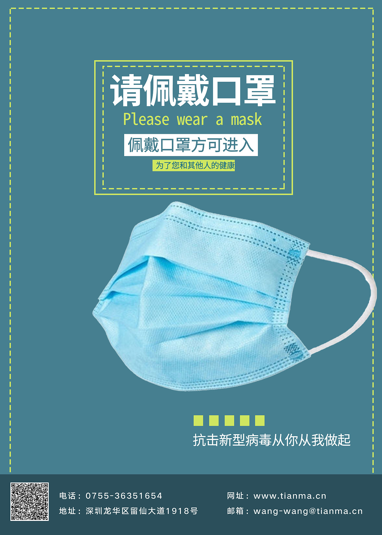 海报（图ZMzM0MTIxMjI0） - 品牌 - 站酷设计师塑像原创素材 - 站酷ZCOOL