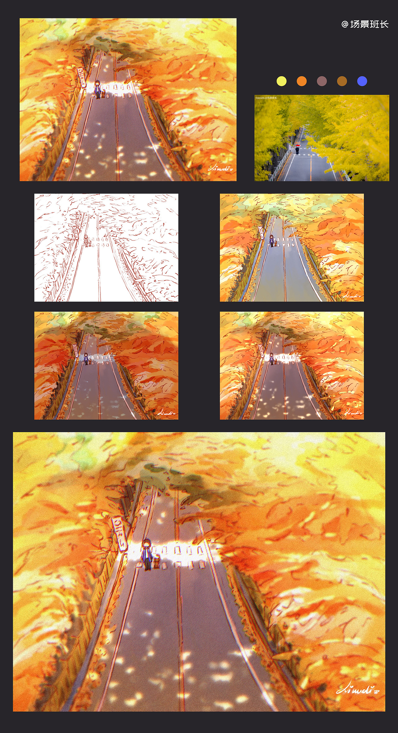 想念秋天（图ZMzIyMjMwMzQ0） - 创作习作 - 站酷设计师偶尔是李无敌原创素材 - 站酷ZCOOL