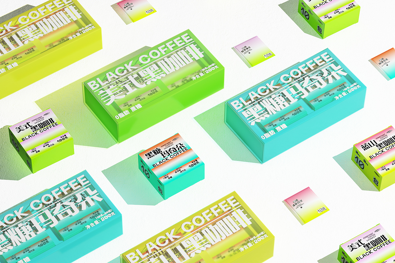 小瓶子儿 | 咖啡包装设计
