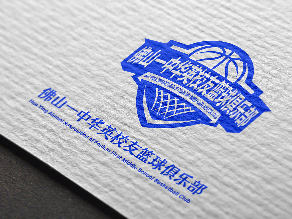 佛山一中华英篮球俱乐部 LOGO