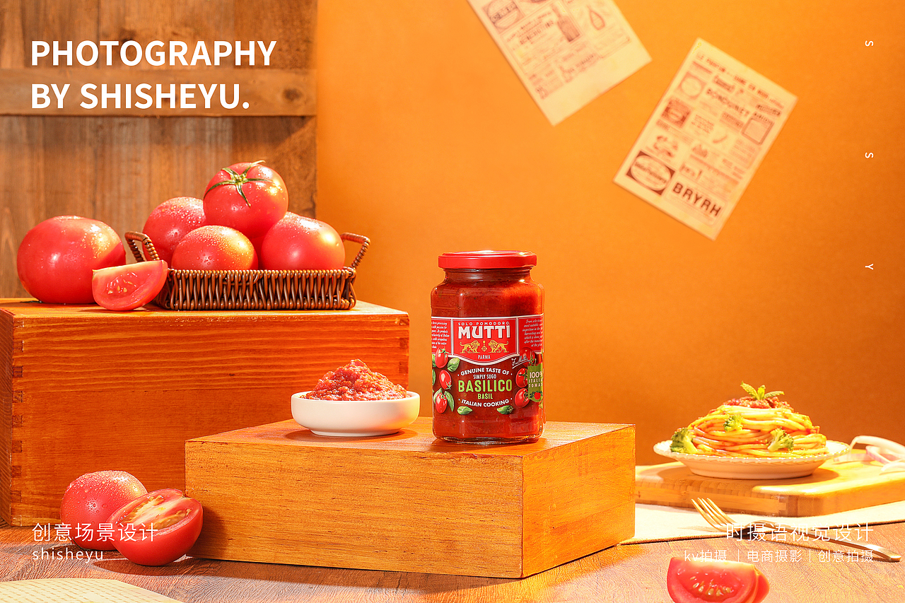 番茄酱拍摄~意大利面拍摄~时摄语