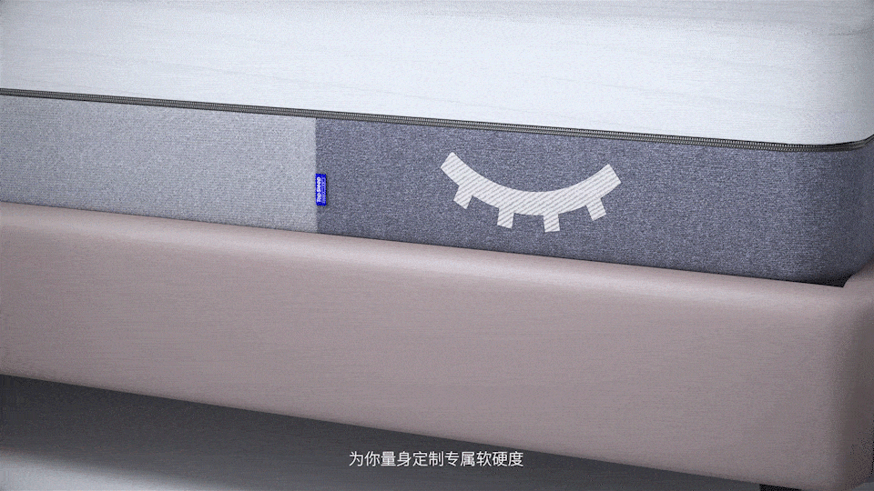 高端TVC｜topsleep娱乐智能床⤬ 乐趣视觉（图ZMzIzOTUyMjYw） - 产品摄影 - 站酷设计师乐趣短视频原创素材 - 站酷ZCOOL