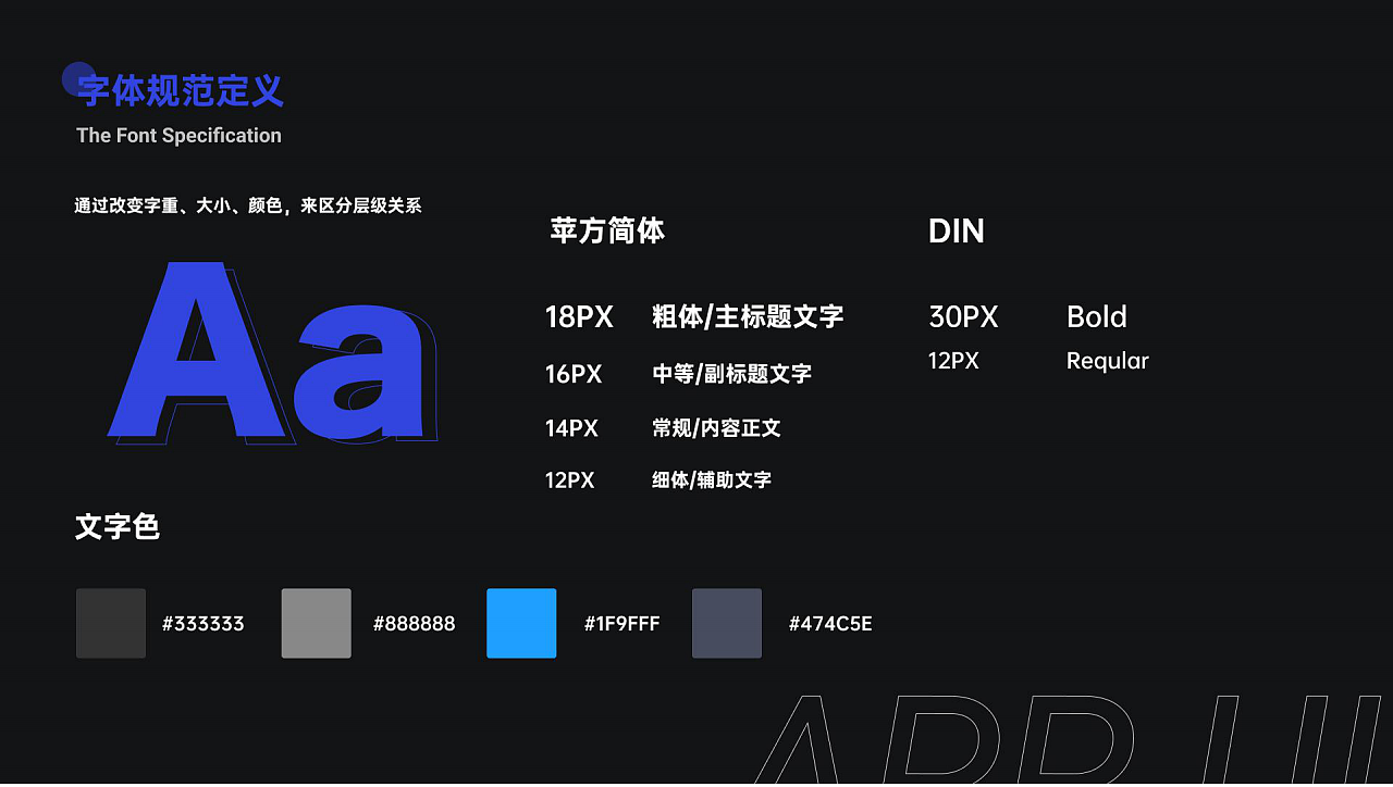 近年部分作品集