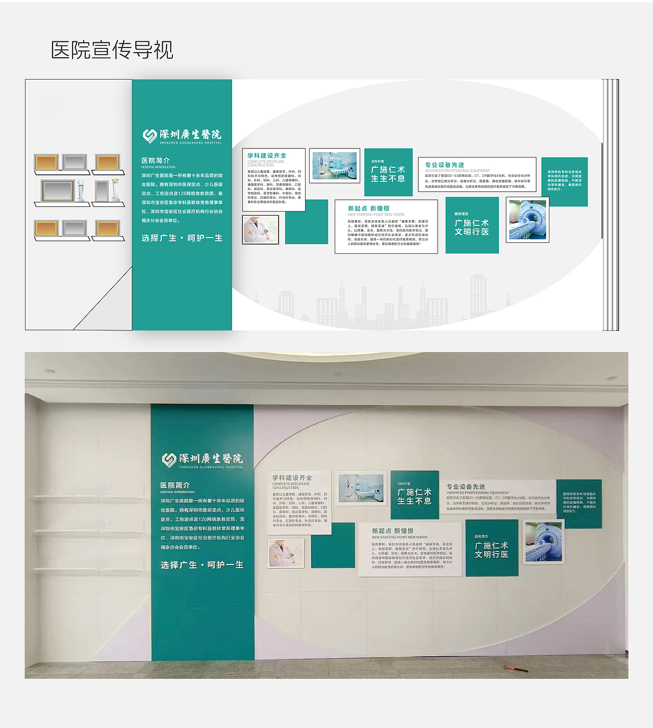 2023作品集（圖ZMzYwOTk5Mjky） - 宣傳物料 - 站酷設(shè)計(jì)師一塊模板原創(chuàng)素材 - 站酷ZCOOL