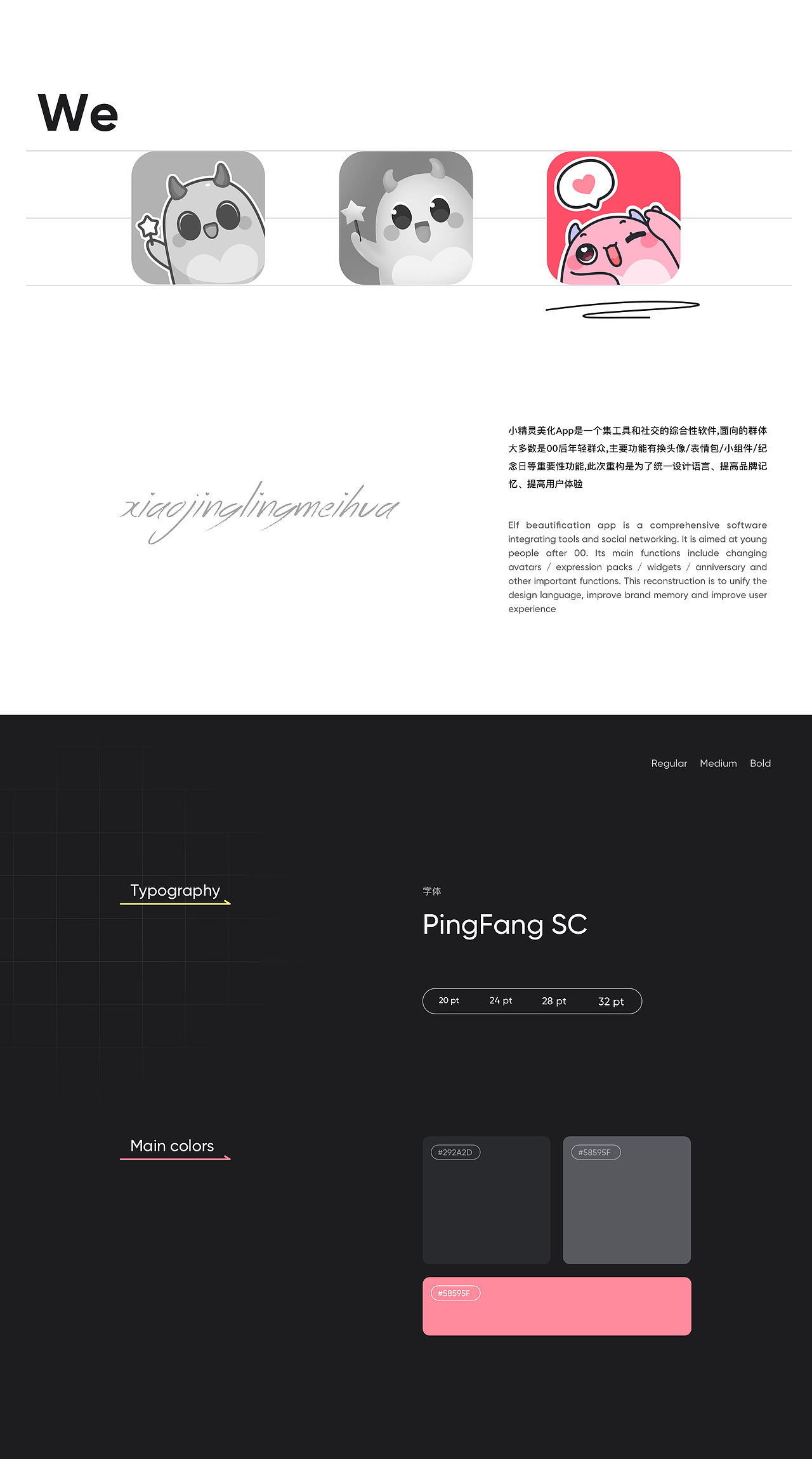 NINETON×2021年个人作品总结（图ZMjk3MzIxOTgw） - APP界面 - 站酷设计师嘿羊羊阳原创素材 - 站酷ZCOOL