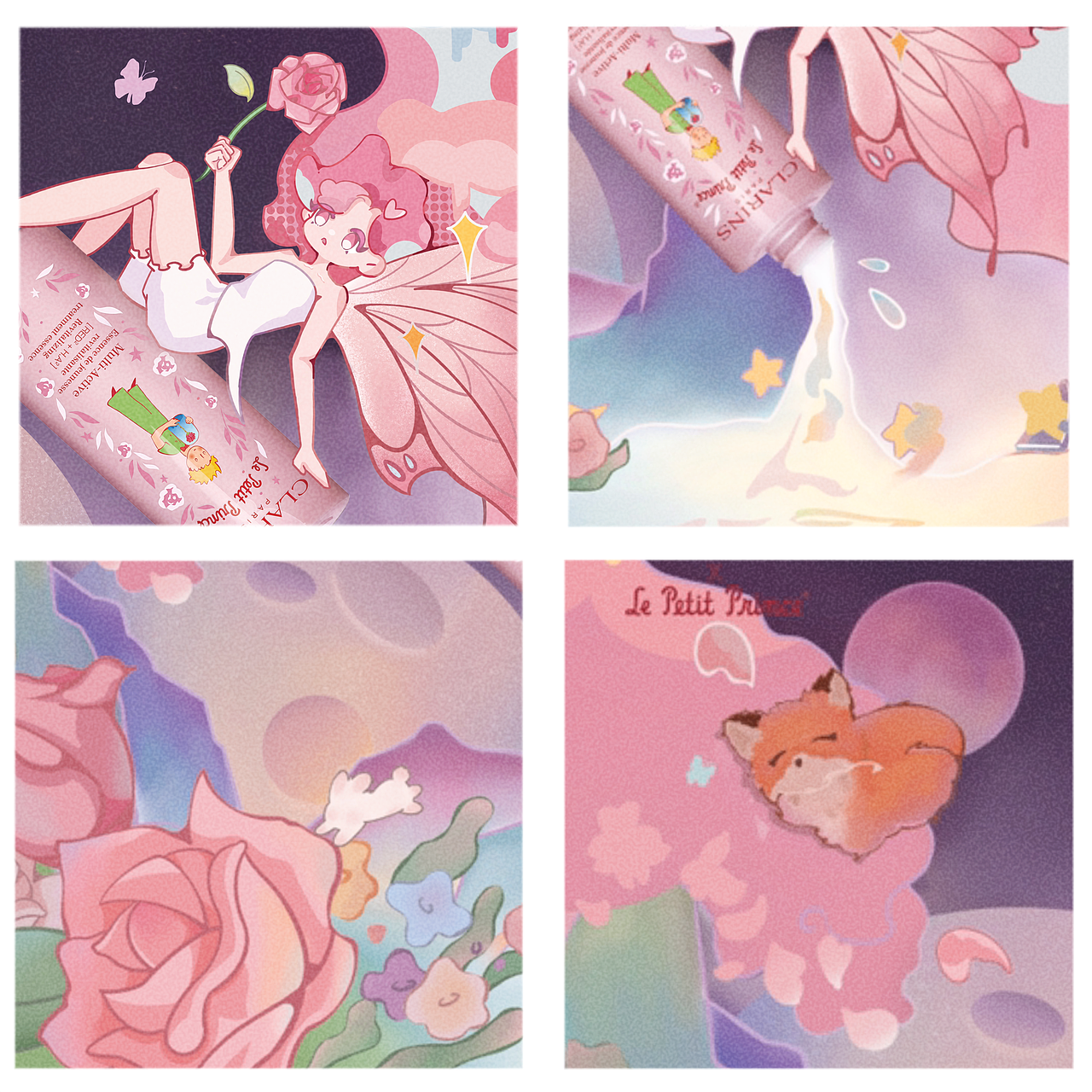 邂逅#粉嫩多巴胺少女#星球梦境