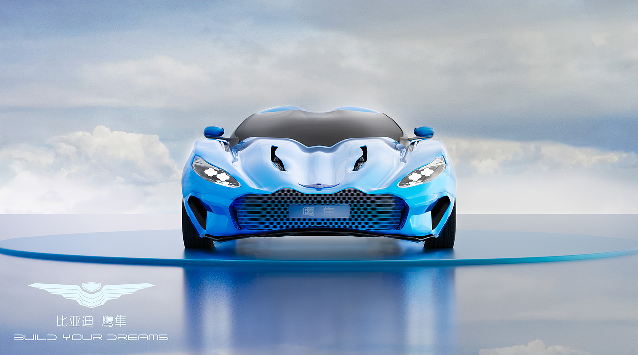 比亚迪天空系列