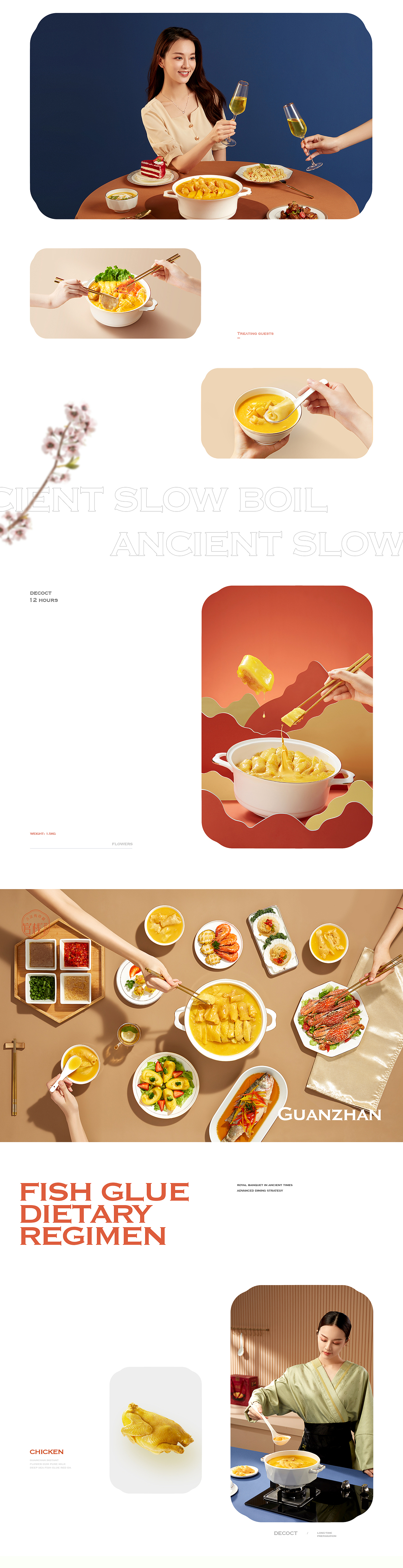 2021案例作品分享（图ZMjk3ODQwMjI0） - 电商 - 站酷设计师Jayden巫俊杰原创素材 - 站酷ZCOOL