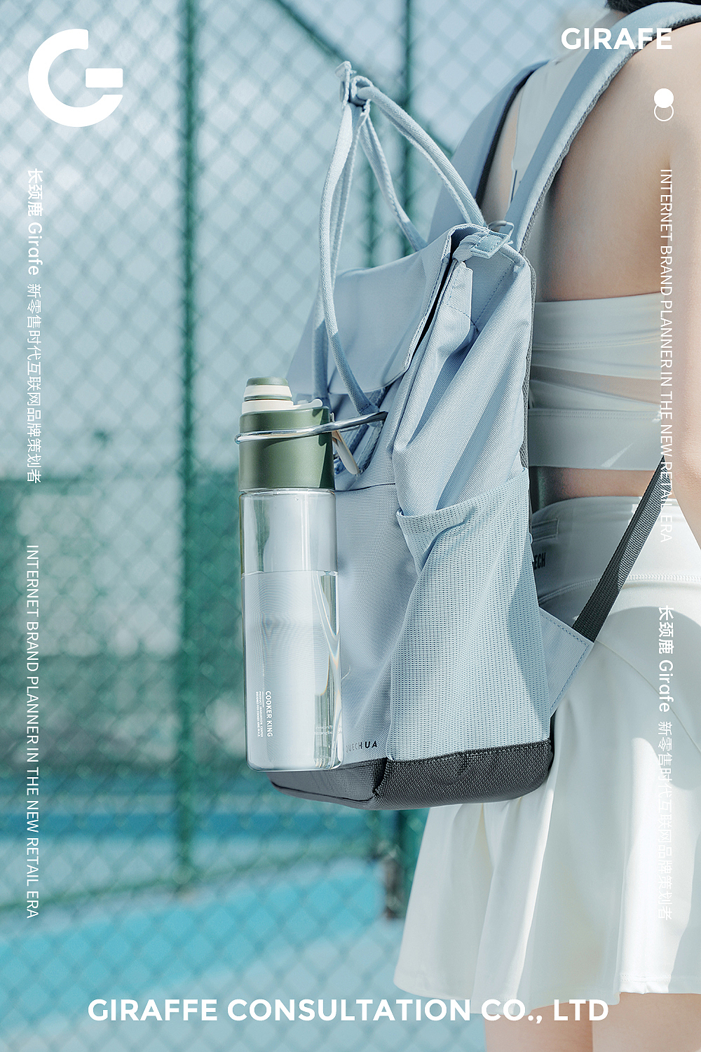 炊大皇COOKERKING | 喷雾杯