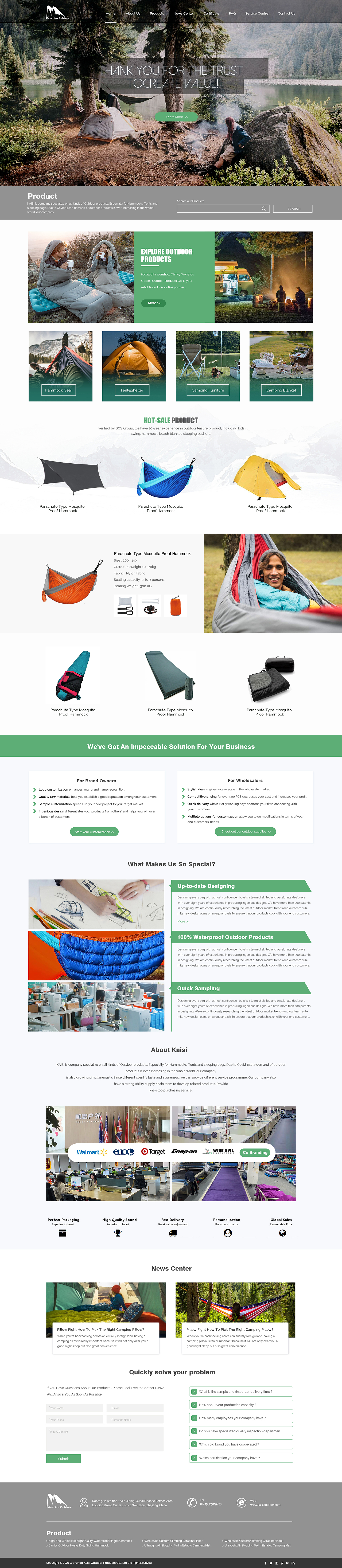 2021-2022外贸营销企业网站设计