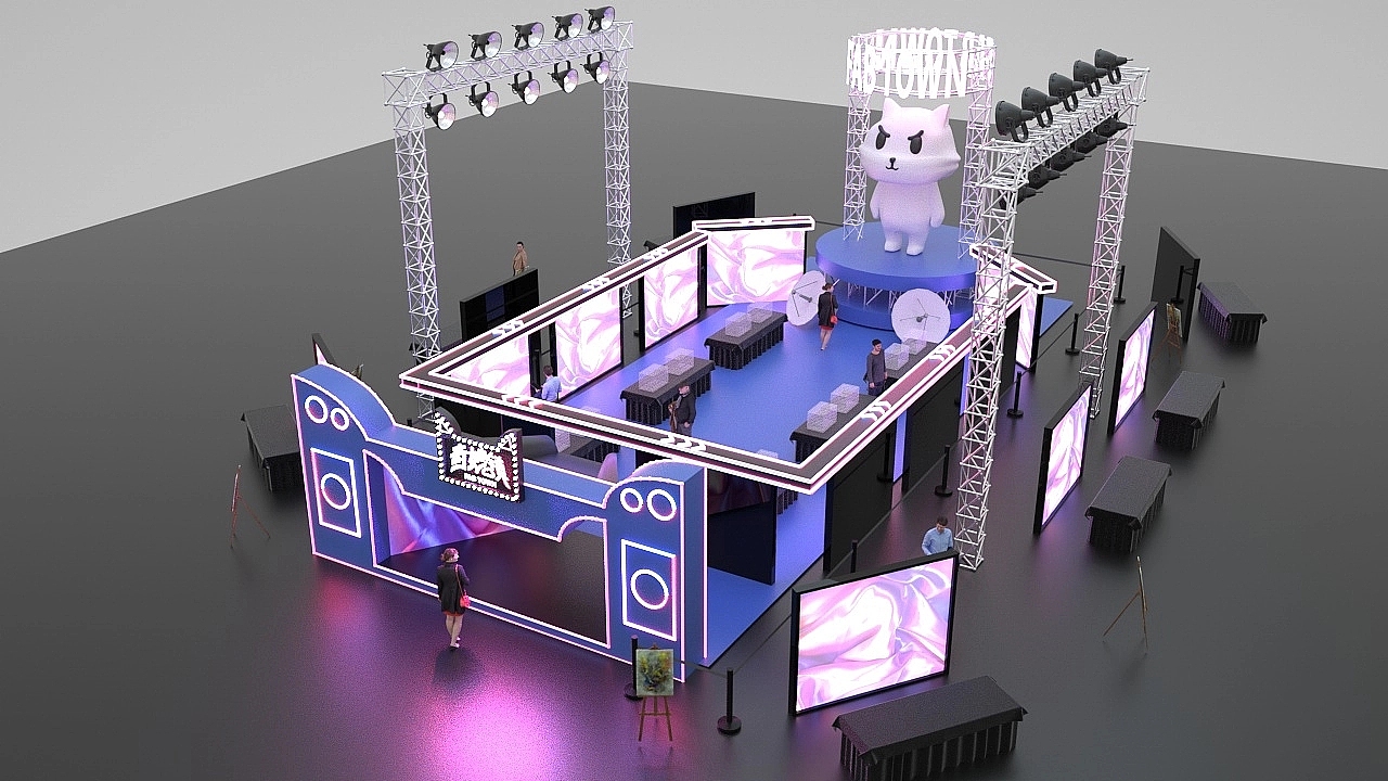 奇妙镇美陈设计