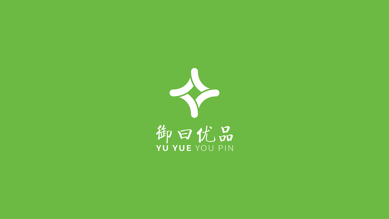 进口商品环球购，品牌定位logo设计（图ZMzMzMDU1Nzky） - 品牌 - 站酷设计师创刻设计原创素材 - 站酷ZCOOL