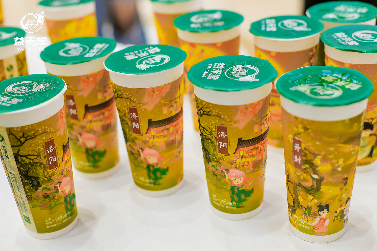 益禾堂 趣河南越千年 城市杯长卷（图ZMzExMTAxNjY0） - 商业插画 - 站酷设计师特浓TN原创素材 - 站酷ZCOOL