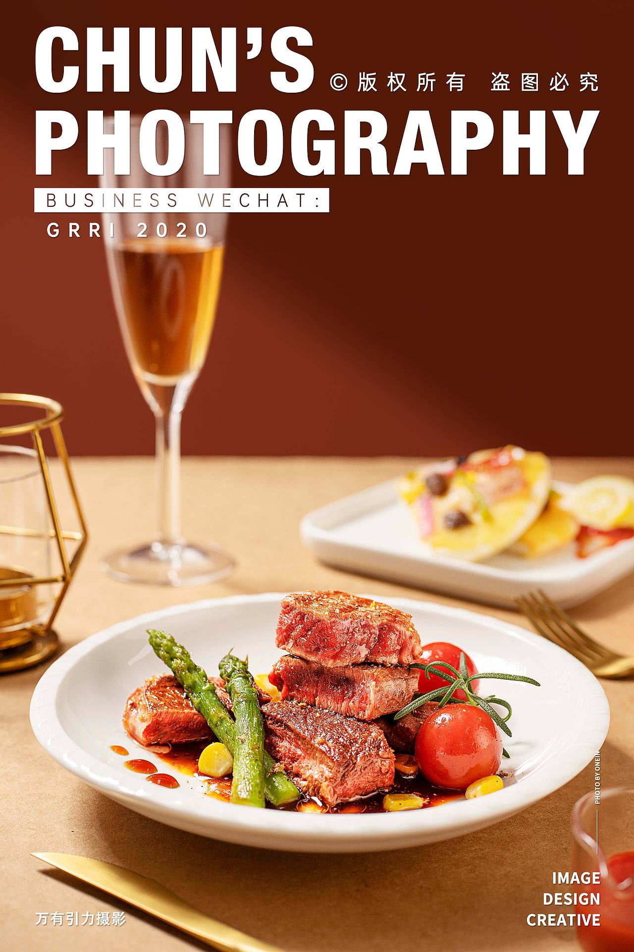 美食摄影- 上品堂营养品 x 万有引力摄影美食牛排西餐食欲肉创作