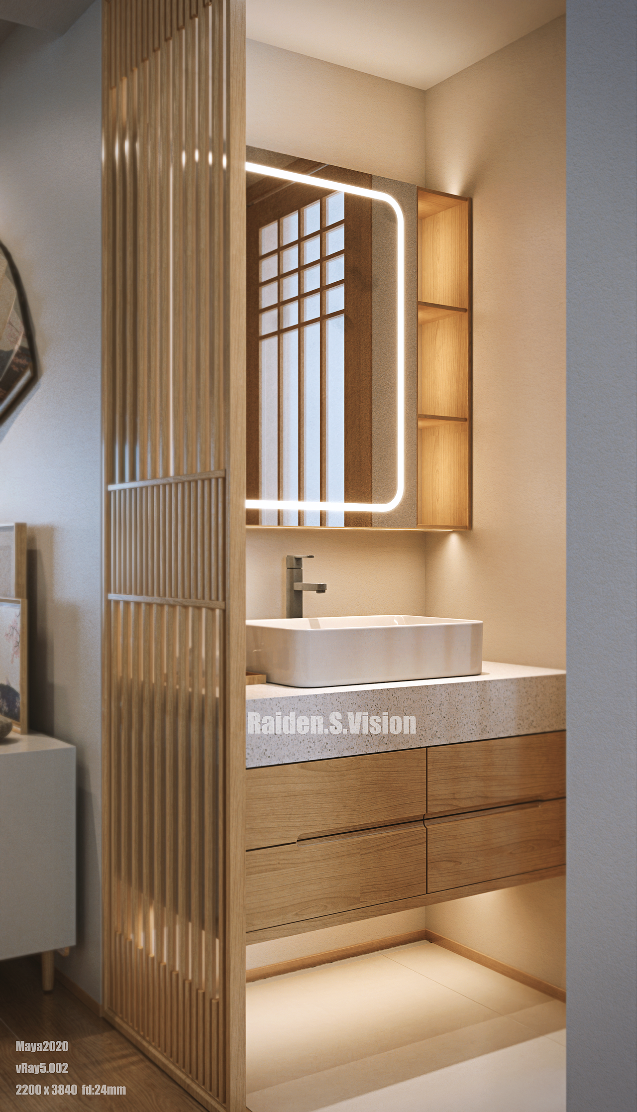 日式原木风家装设计案例