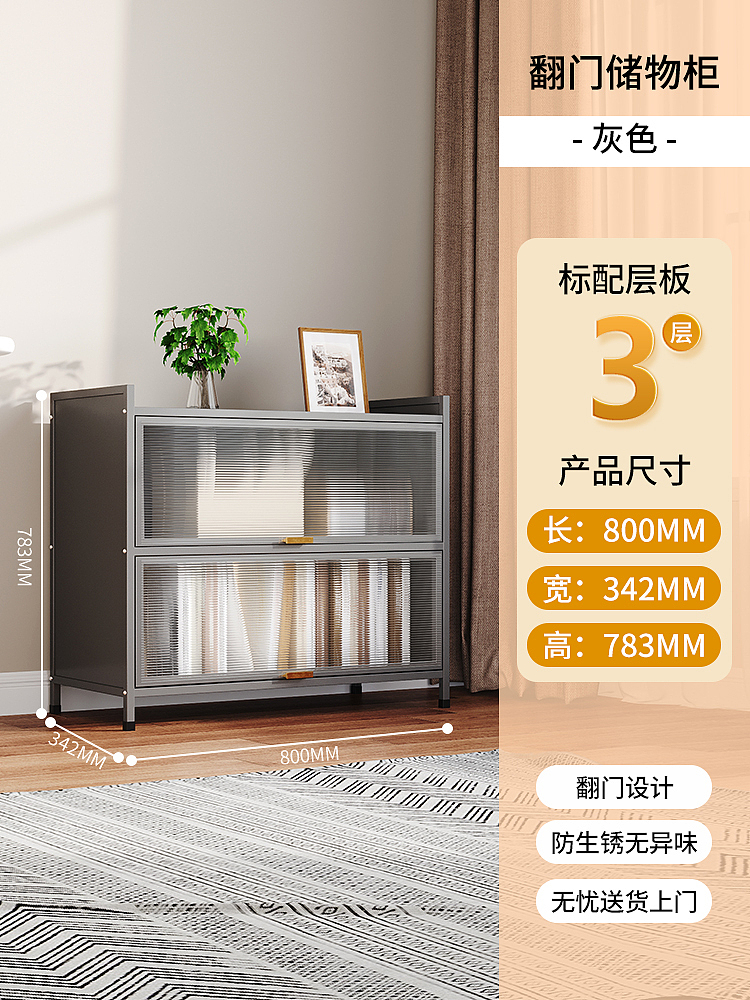 家具（图ZMzQ1MTk3Nzg4） - 图案 - 站酷设计师A*Smile飞舞原创素材 - 站酷ZCOOL