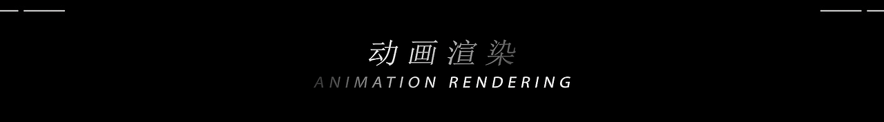 三维短片《Silent Hill 2》（图ZMzQwMTk4OTEy） - 场景 - 站酷设计师ZLYZ_原创素材 - 站酷ZCOOL