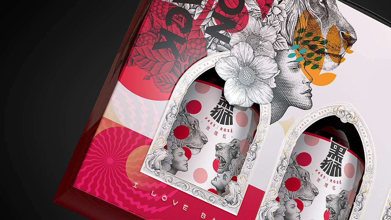 五克氮² × 2023年度包装作品归集（图ZMzYwNjQ5MTM2） - 包装 - 站酷设计师五克氮创意设计原创素材 - 站酷ZCOOL