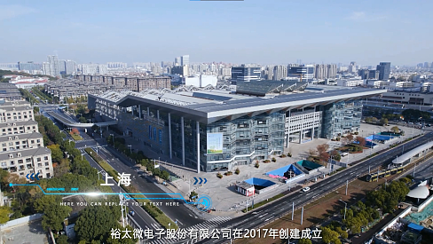 裕太微电子股份有限公司企业宣传片（图ZMzQ3MzEwODYw） - 宣传片 - 站酷设计师123霍原创素材 - 站酷ZCOOL
