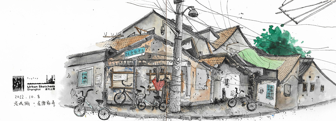 生活插画本-老城厢篇