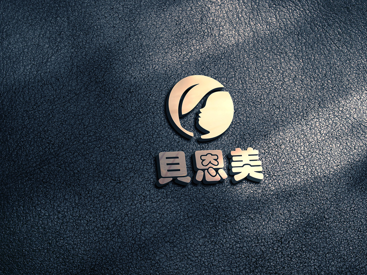 商标设计公司标志VI设计LOGO设计标志设计APP图标卡通