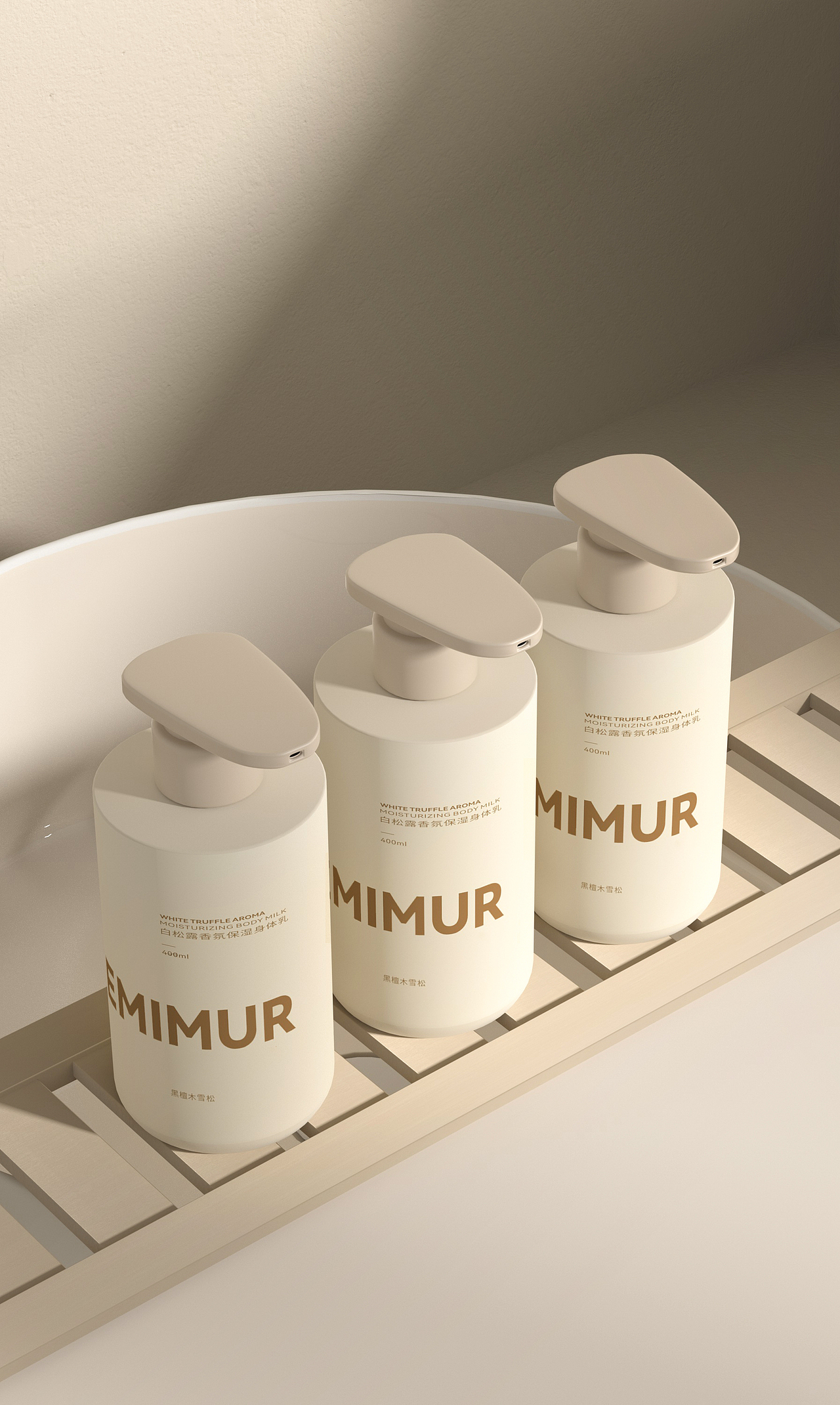 建模渲染香氛图（图ZMzQ5MDg3OTEy） - 电商 - 站酷设计师奇怪的她Strange原创素材 - 站酷ZCOOL