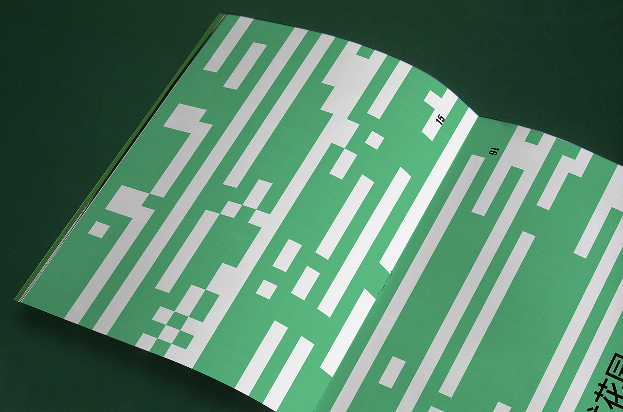 得丘春季艺术季主视觉设计（图ZMzQzNjI2Mzg4） - 宣传物料 - 站酷设计师展开设计原创素材 - 站酷ZCOOL