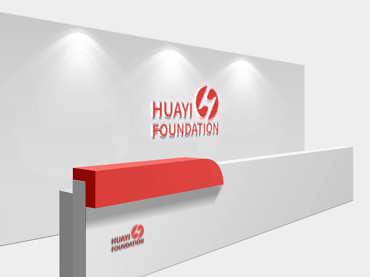 LOGO 爱心公益组织公益基金 社会公益团体 公益类 logo